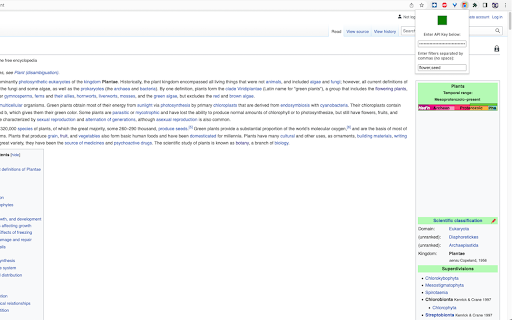 ImageBlock screenshot 1