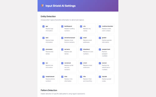 Input Shield AI screenshot 1
