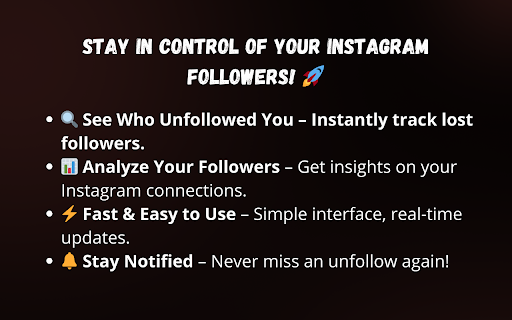 Instagram Unfollowers Manager screenshot 1