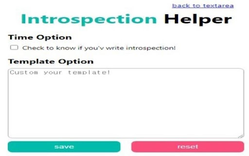 Introspection Helper screenshot 1
