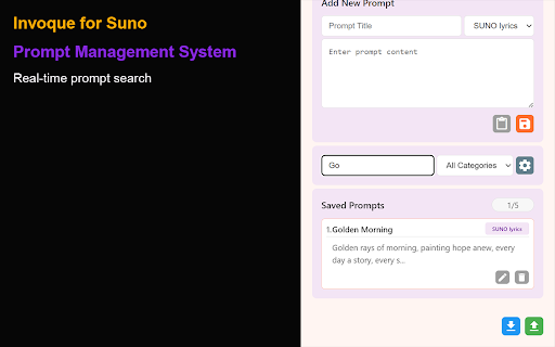 Invoque for Suno screenshot 1