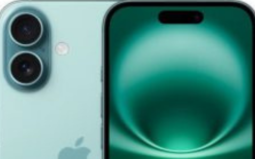 Iphone17 screenshot 1