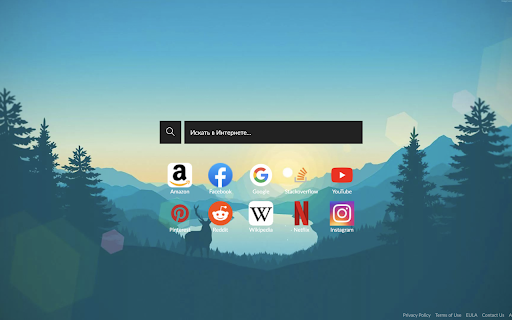 IQ Tab - Custom New Tab screenshot 1