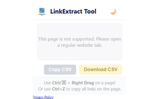 IR LinkExtract Tool screenshot 1