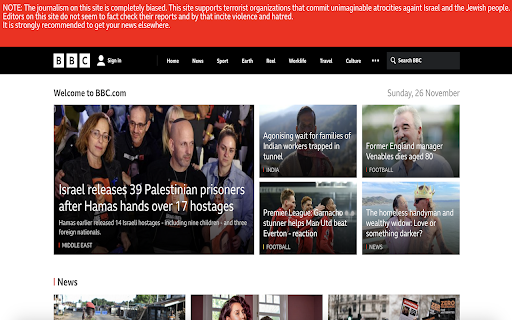 Is It Biased screenshot 1