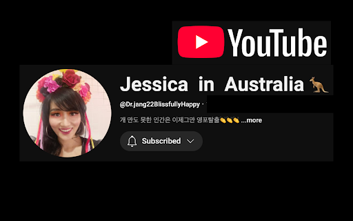 IU in a pink blouse screenshot 1