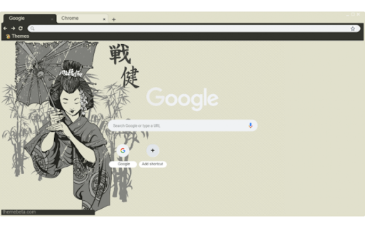 Japan Theme screenshot 1