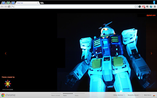 Japan / Tokyo's Giant Gundam screenshot 1