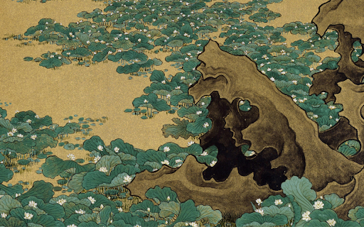Japanese Water Lilies Artwork screenshot 1