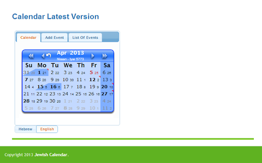 Jewish - Gregorian Calendar (JewishCal) screenshot 1