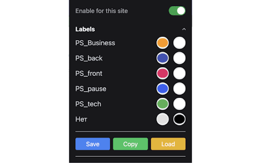 JiraStyleFixer screenshot 1