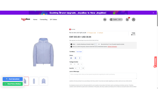JoyaGoo Warm Reminder Remover screenshot 1