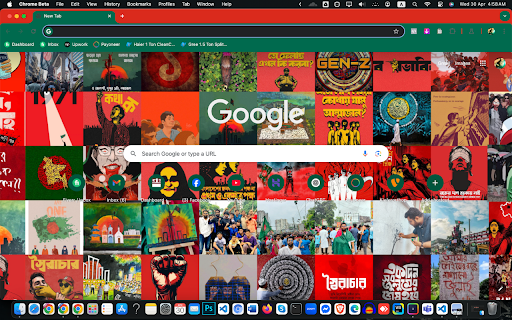 July Revolution - Bangladesh screenshot 1