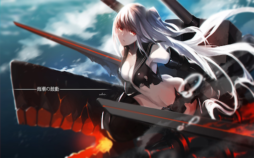 Kantai Theme 32 - 1600x900 screenshot 1