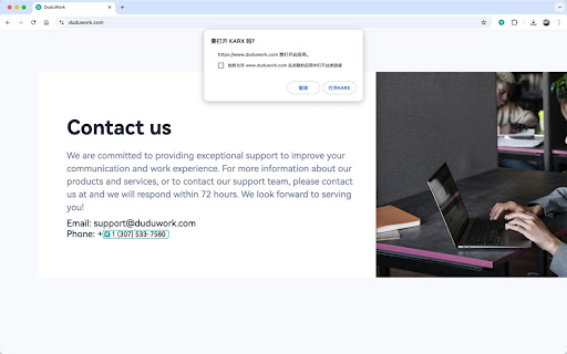 KARX Click-to-Call screenshot 1