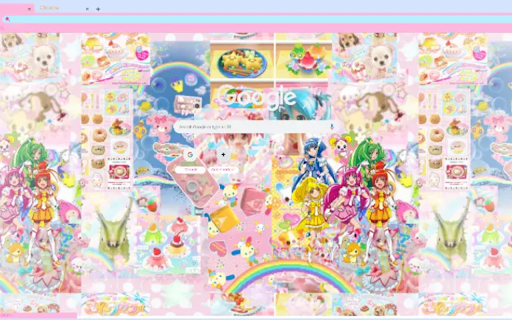 Kawaiicore Heisei Retro!! screenshot 1