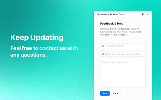 Kewen - One AI Tool, All Answers screenshot 1