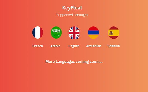 KeyFloat screenshot 1