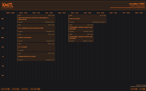 KMITL X screenshot 1