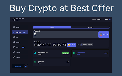 Komodo Wallet screenshot 1