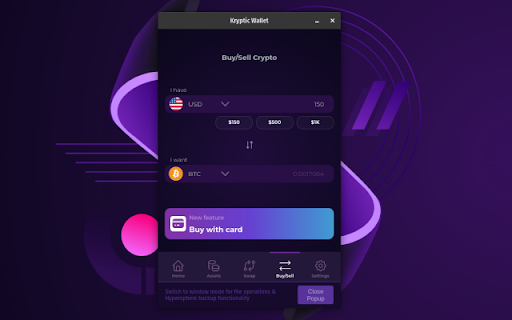 Kryptic Wallet screenshot 1