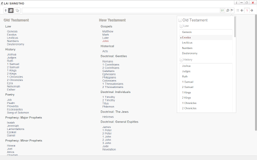 Lai Siangtho screenshot 1