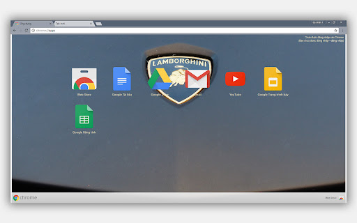 Lamborghini screenshot 1