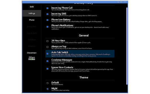 LAN SMS screenshot 1