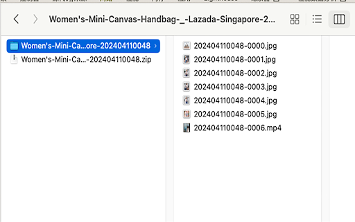 Lazada™ Downloader | Download images & videos screenshot 1