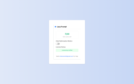 LazyPrompt: One-Click Prompt Optimization screenshot 1