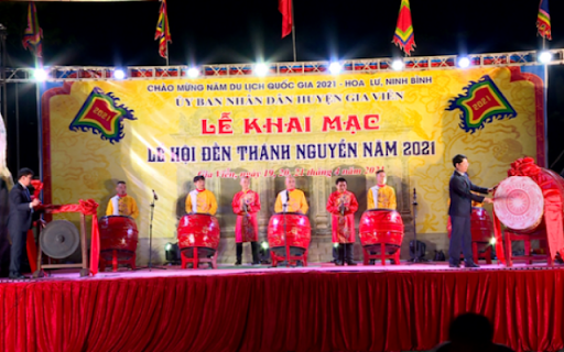 Le hoi Den Duc Thanh Nguyen screenshot 1