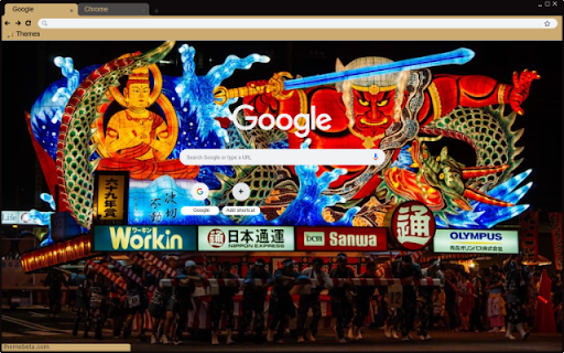 Le Hoi Nebuta tai Hirosaki screenshot 1