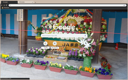 Le Hoi Niiname sai screenshot 1