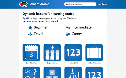Learn Arabic - Salaam screenshot 1