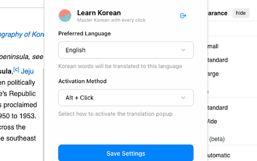 LearnKorean screenshot 1