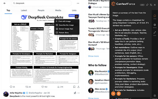 LEXI - Your AI, Your Workflow, Your Control. screenshot 1