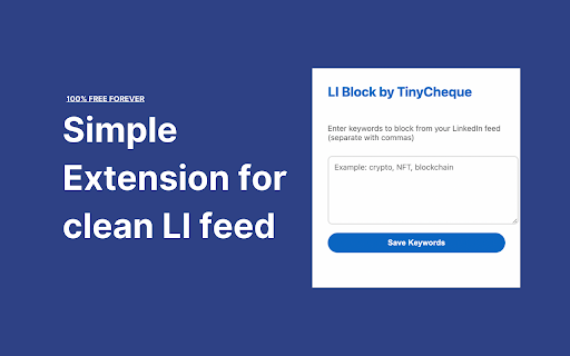 LI Block screenshot 1