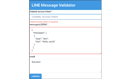 LINE Message Validator screenshot 1