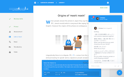 LinguaLift screenshot 1