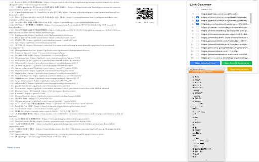 Link Scanner screenshot 1