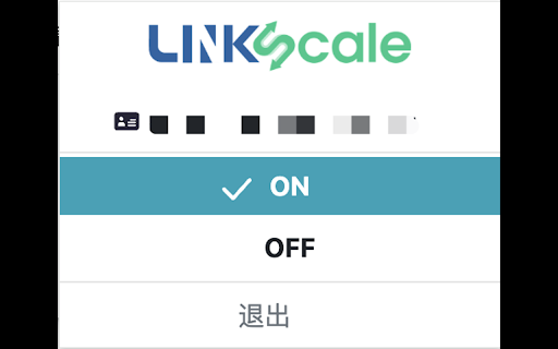Linkscale screenshot 1