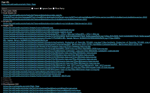 List all Links screenshot 1