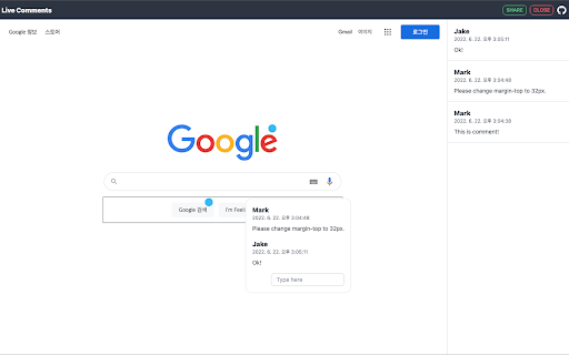 Live Comments screenshot 1