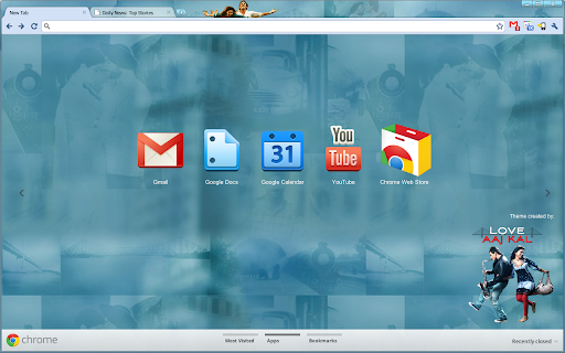 Love Aaj Kal screenshot 1