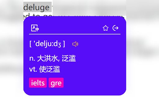 love word screenshot 1