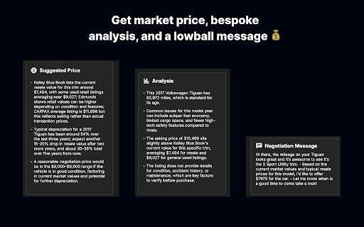 Lowballer screenshot 1