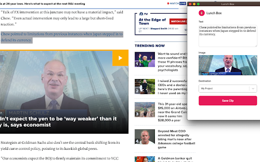 Lunch Box screenshot 1