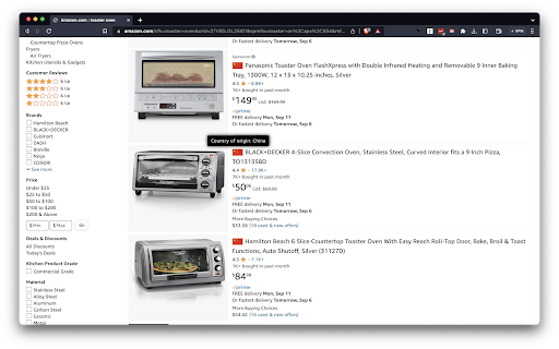 Made in Where screenshot 1