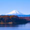 Majestic Fuji Over Serene Waters logo