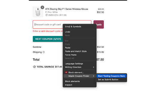 Maple Coupon Finder screenshot 1